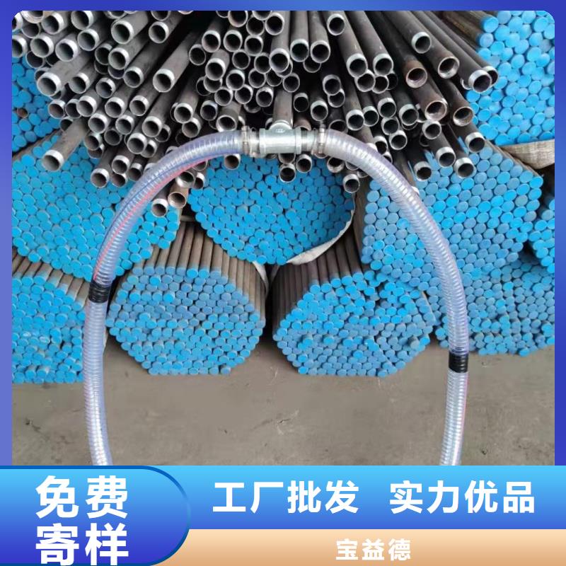 注浆管桥梁支护超前小导管厂家十分靠谱
