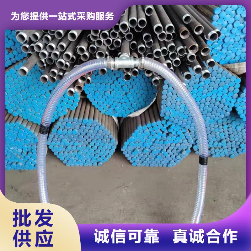 注浆管直缝声测管库存量大
