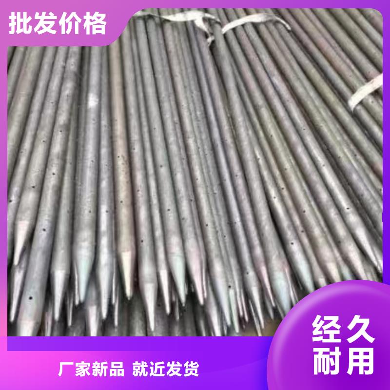 注浆管声测管厂家认准大品牌厂家