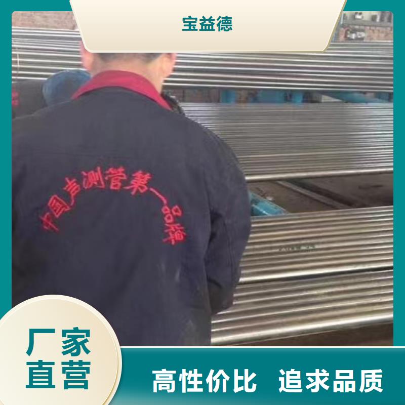 注浆管厂家技术完善