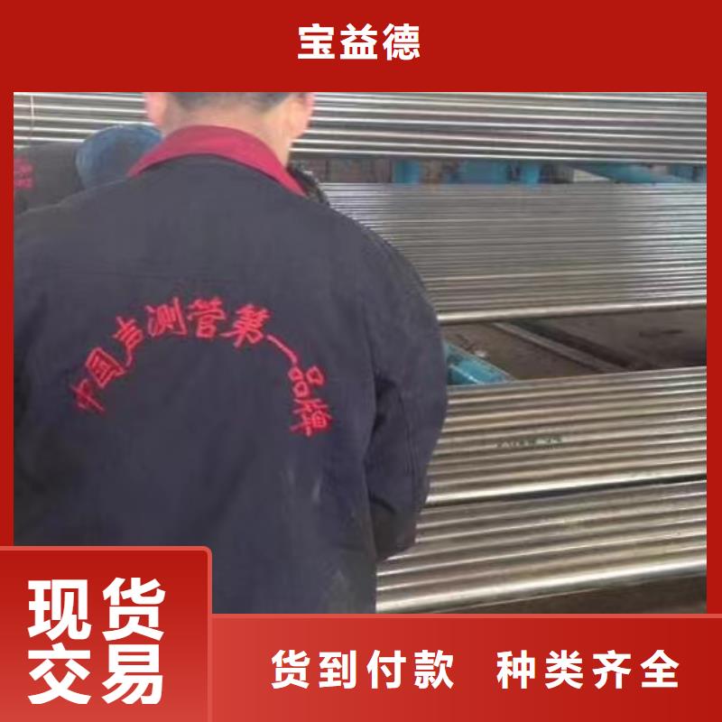 注漿管聲測(cè)管廠家安裝簡(jiǎn)單