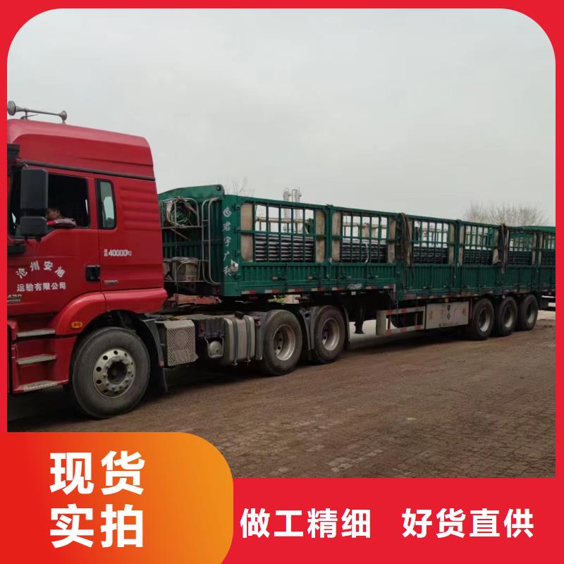 注漿管套筒聲測管生產型