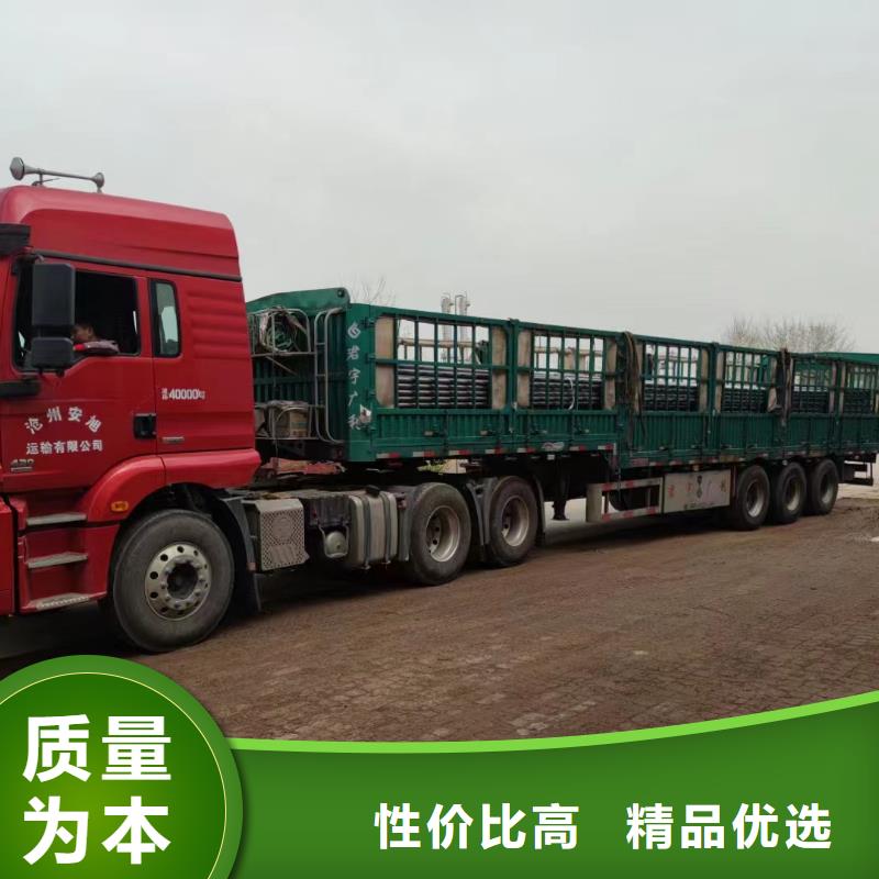 注漿管【螺旋式聲測管】專業生產N年