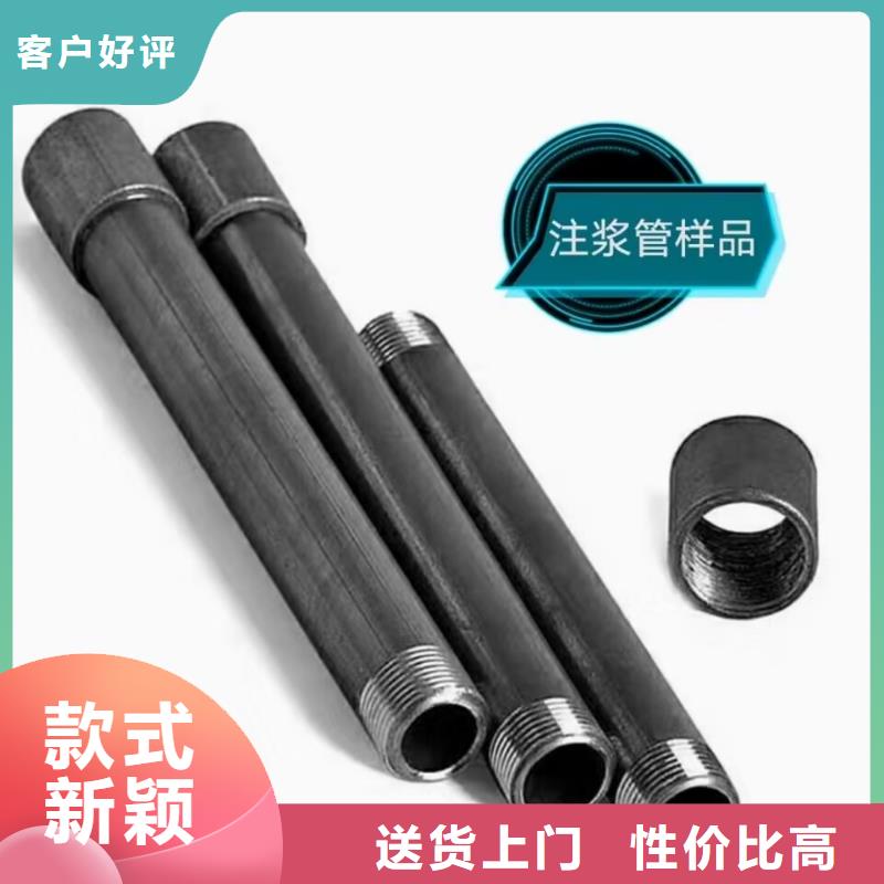 注浆管-声测管现货实拍品质保障
