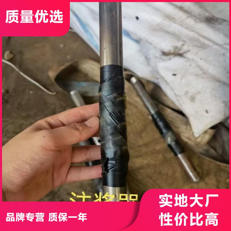 注漿管超聲波檢測管好產品有口碑