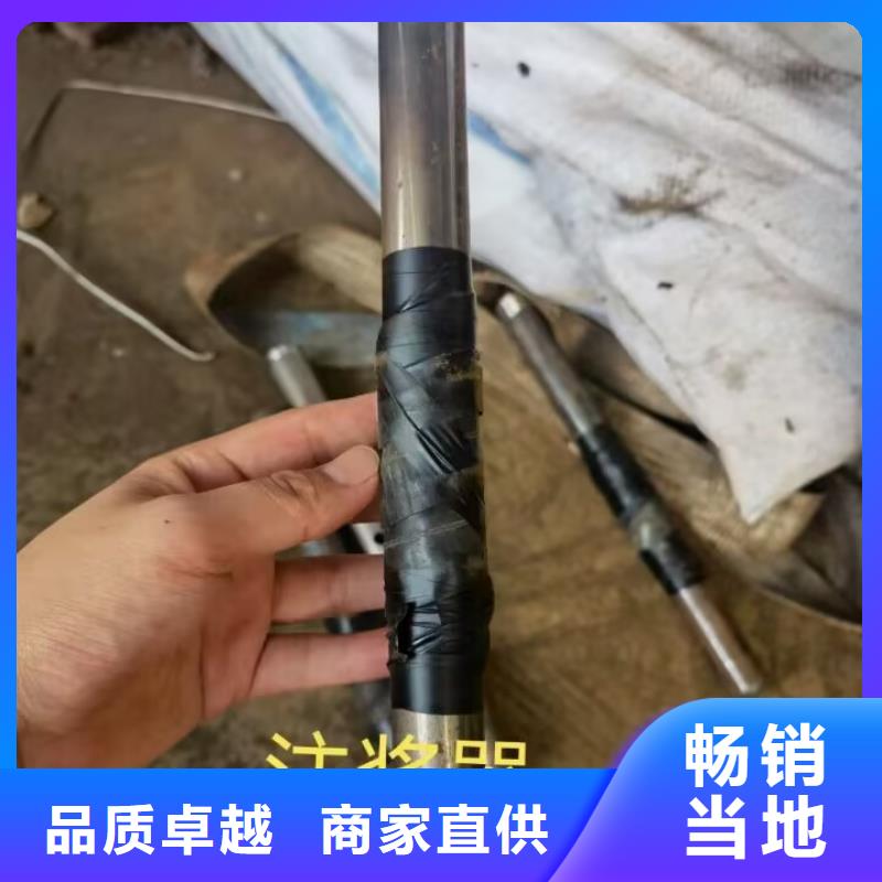 注浆管价格发布