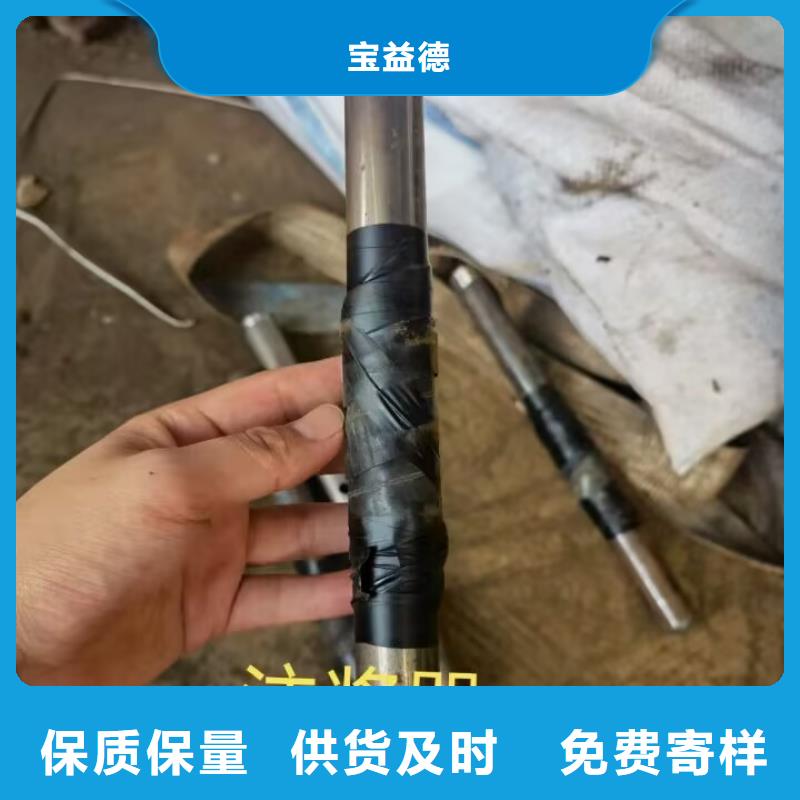 注漿管套筒聲測管生產型