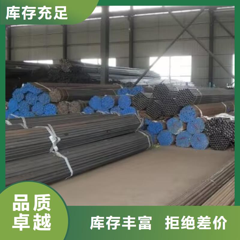 注漿管【57mm聲測管】真材實料加工定制
