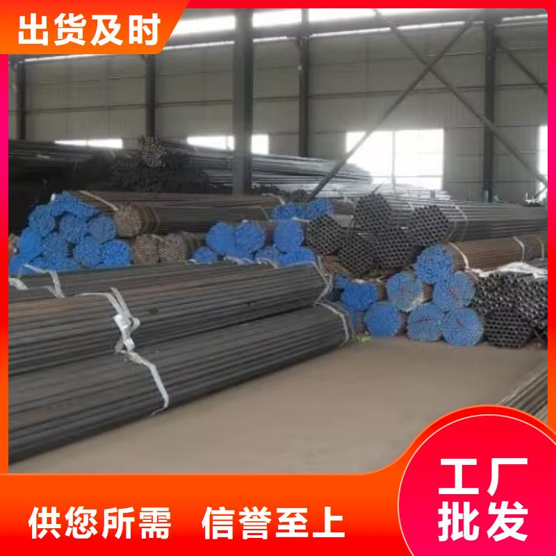 注漿管_聲測(cè)管廠家當(dāng)?shù)貜S家值得信賴