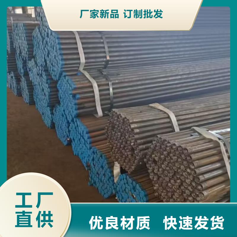 注浆管优惠多发布