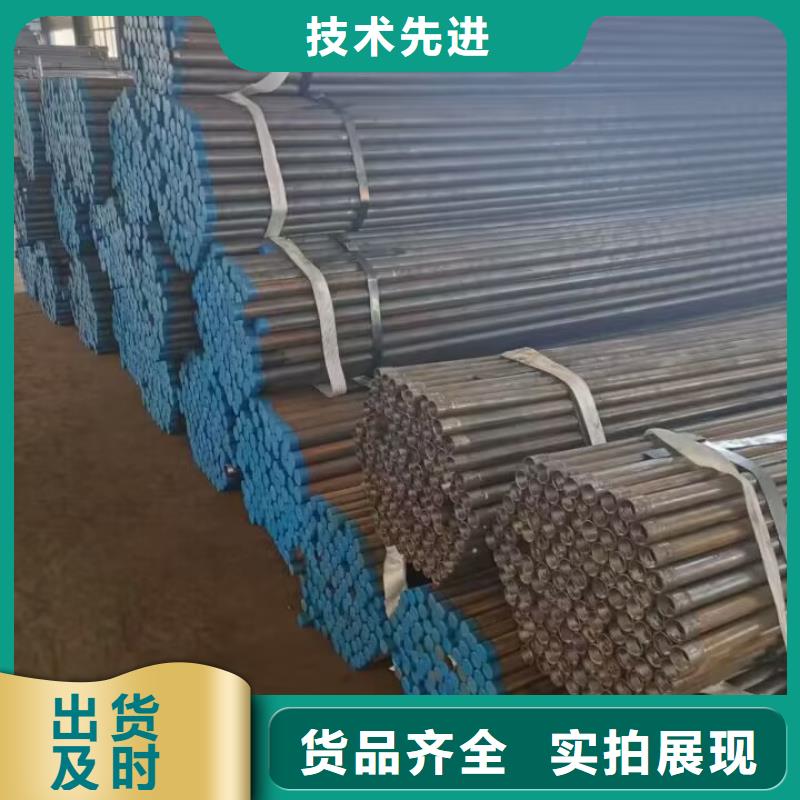 注漿管超前小導(dǎo)管拒絕偽劣產(chǎn)品
