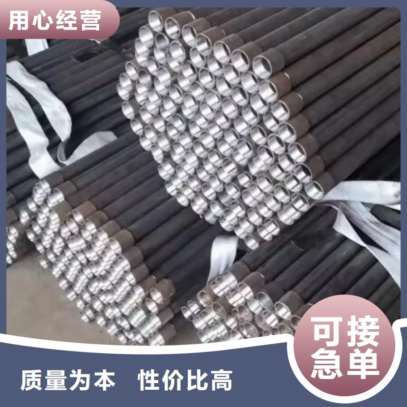 注浆管套筒声测管超产品在细节