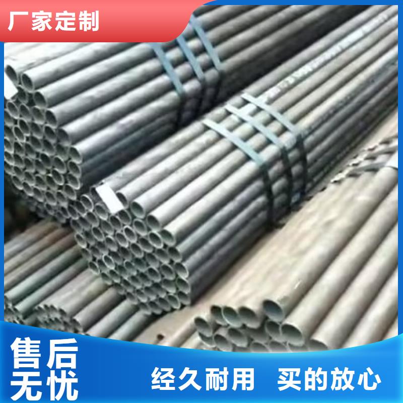 注浆管桩基声测管来电咨询
