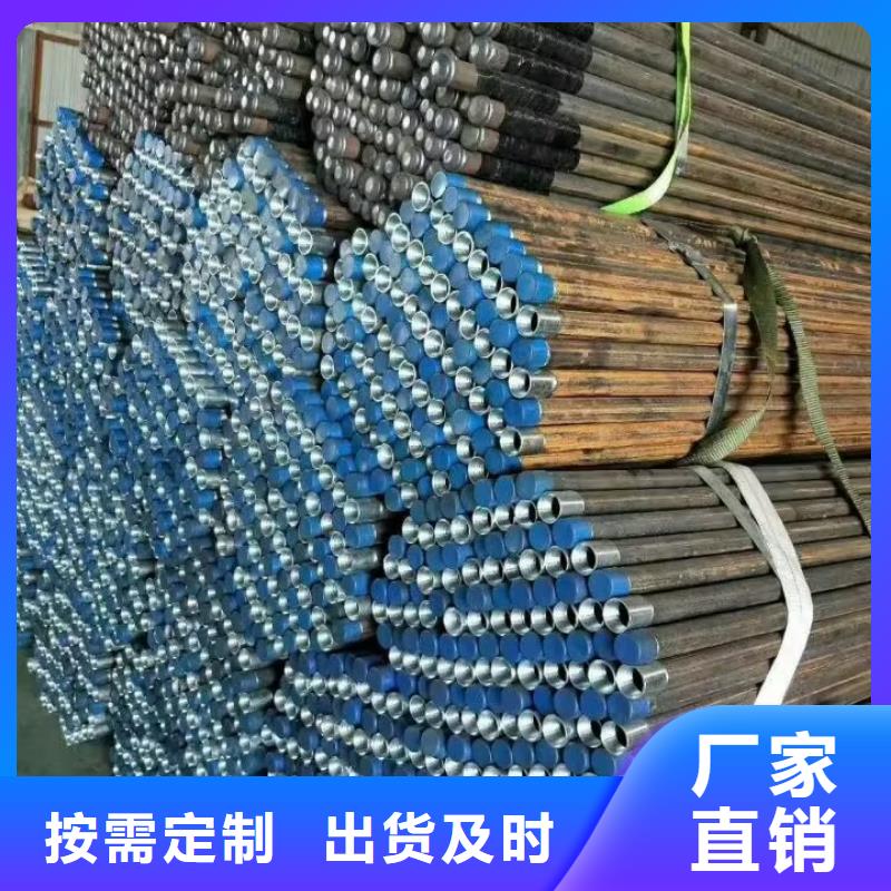 小導管生產廠家直發