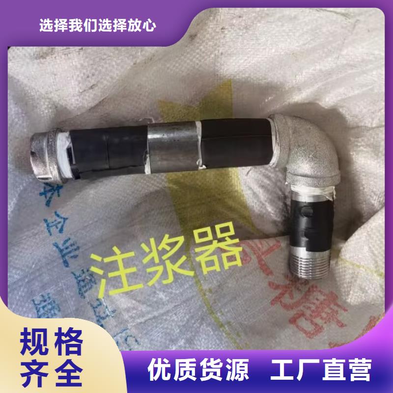 注漿管【螺旋式聲測管】專業生產N年