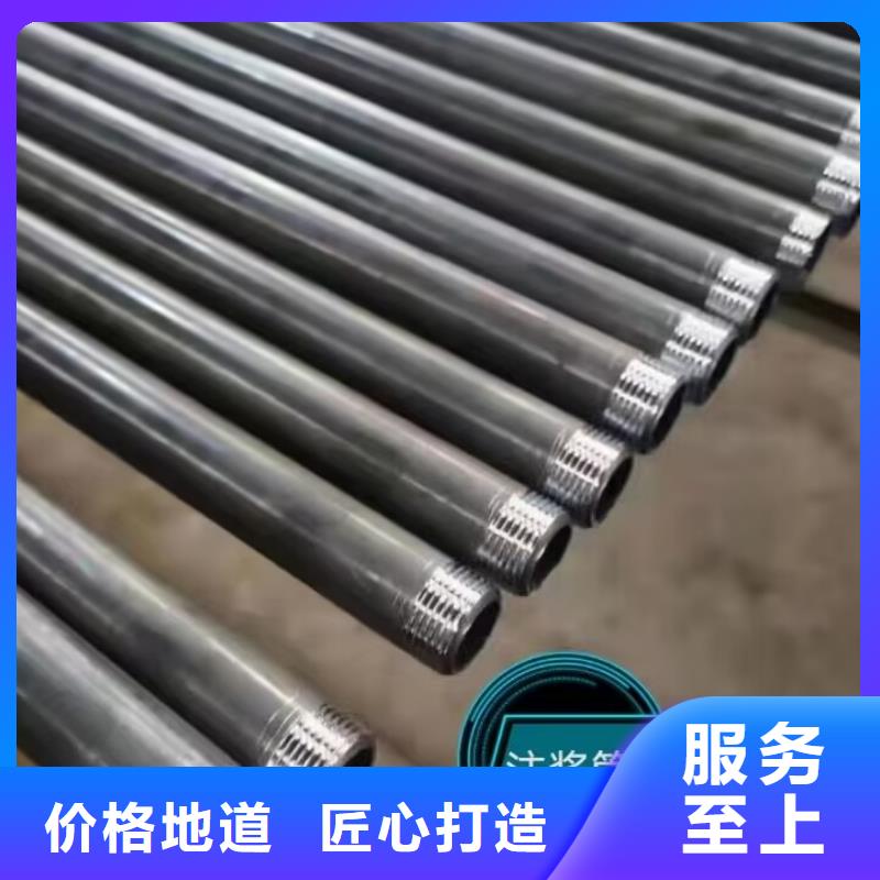注漿管【國際標準聲測管】發貨及時