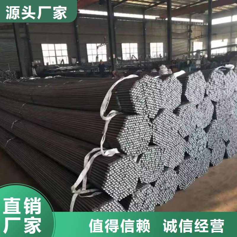 注漿管批發2025發布