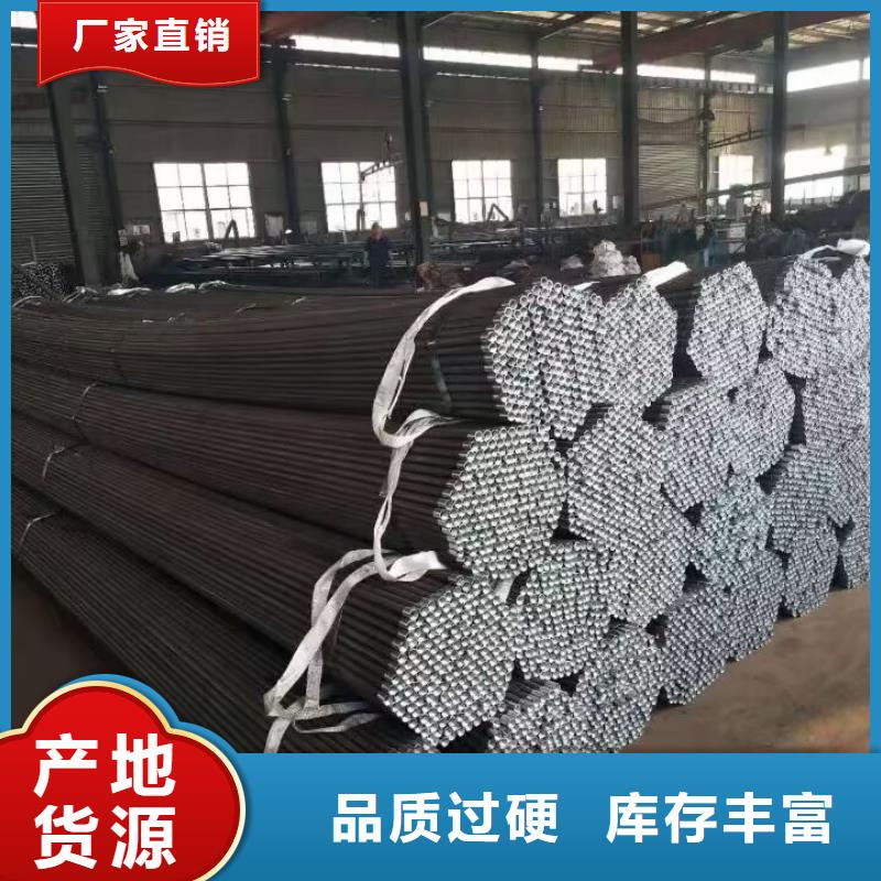 注浆管注浆管厂家主推产品