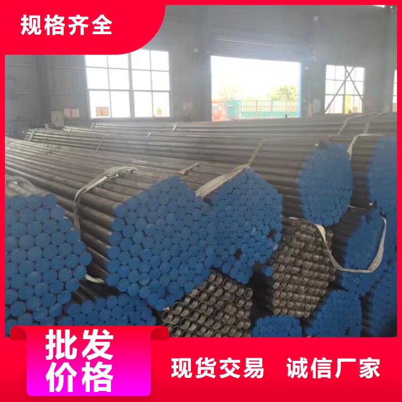 注漿管【樁基檢測管】現貨直發(fā)