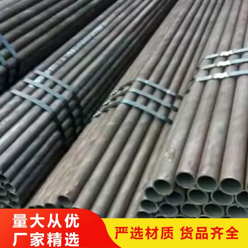注漿管【螺旋式聲測管】專業生產N年