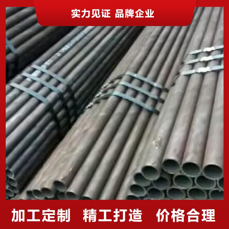 注浆管声测管打造好品质