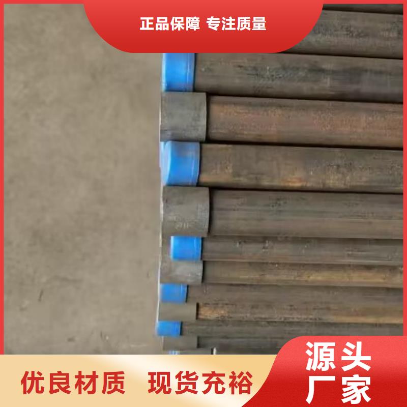 注浆管【套筒声测管】厂家直销