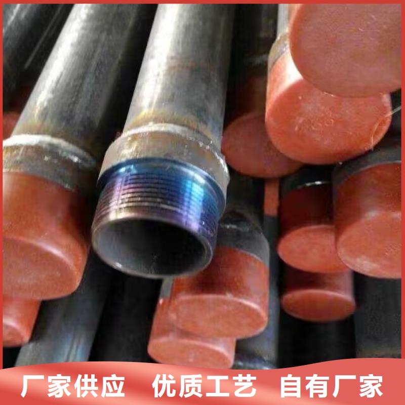 注漿管,【聲測管】高品質現貨銷售
