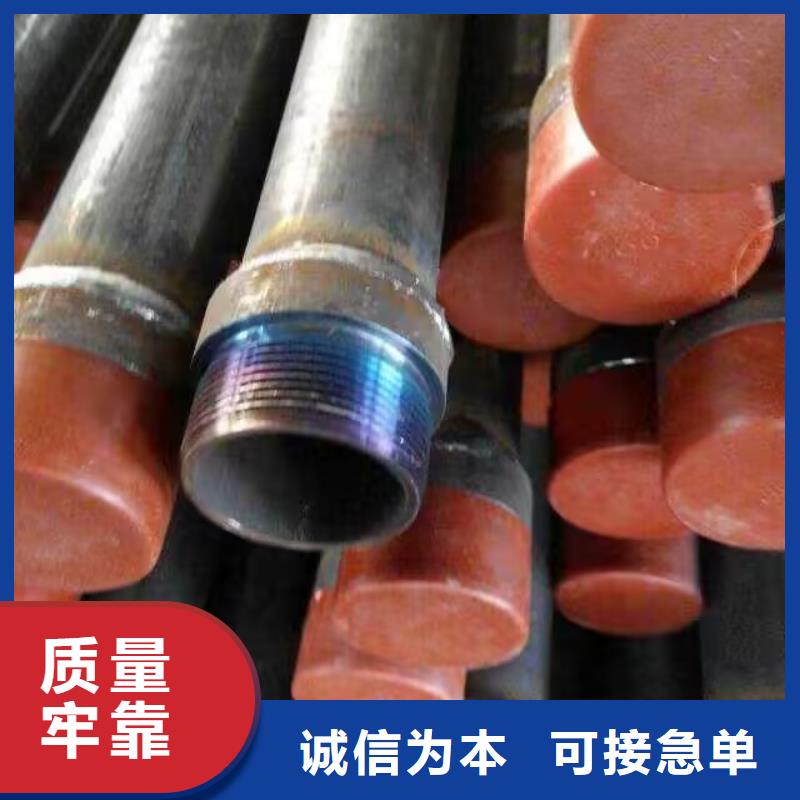 注浆管桩基声测管来电咨询