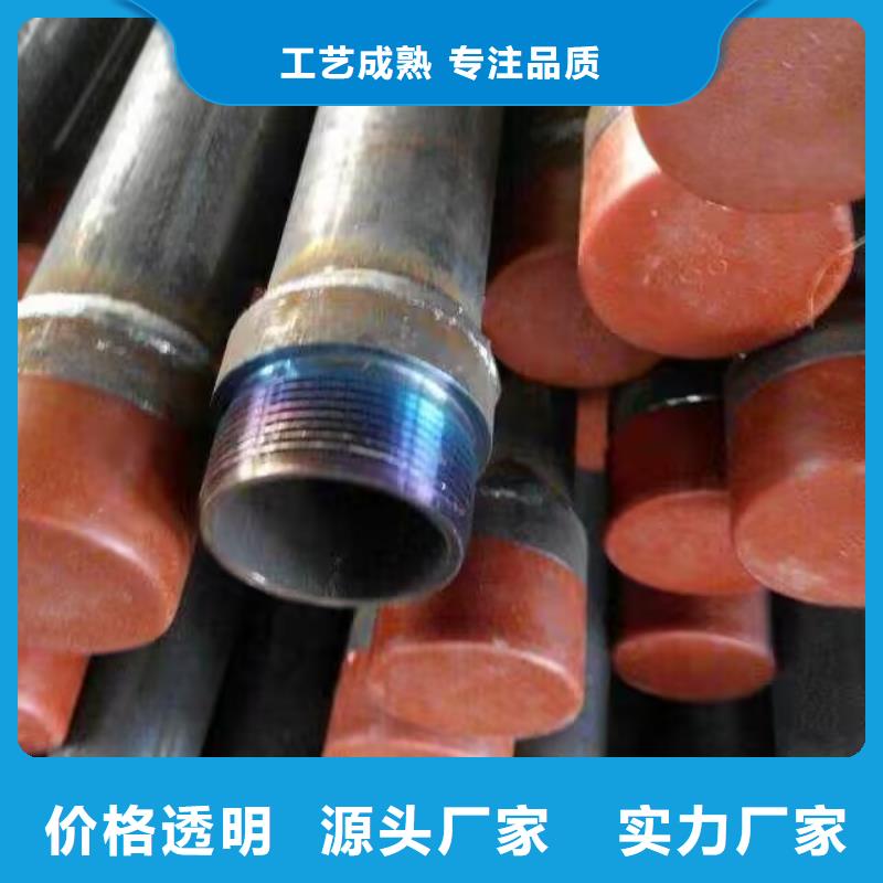注浆管螺旋式桩基检测钢管快速发货