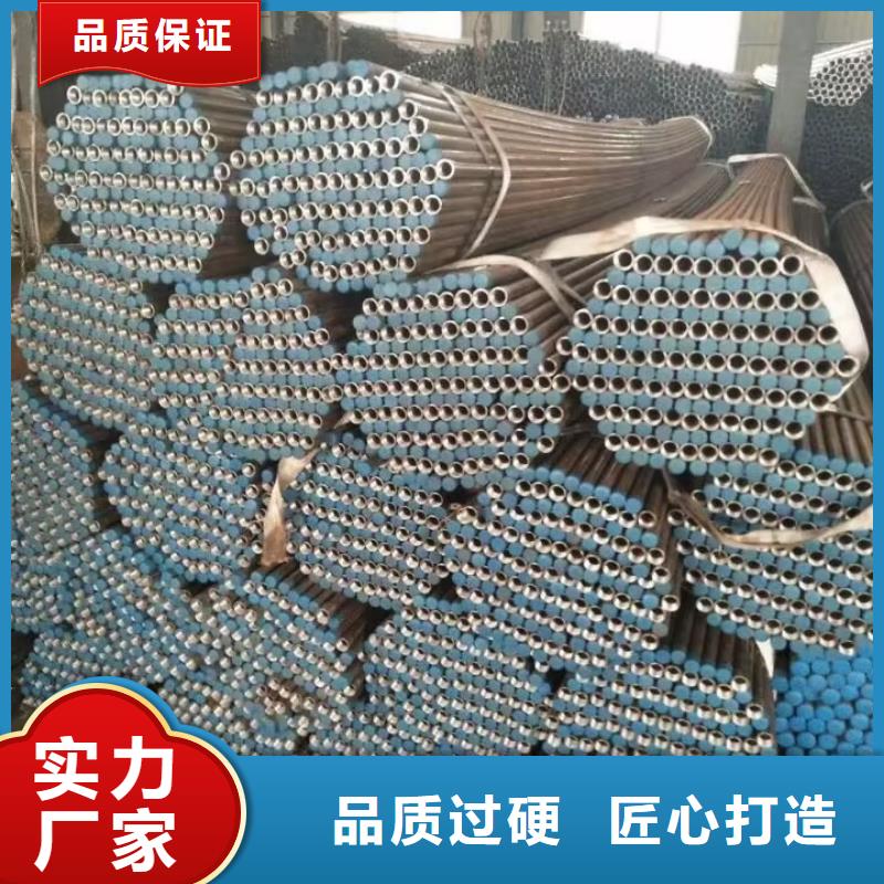注浆管声测管材质实在