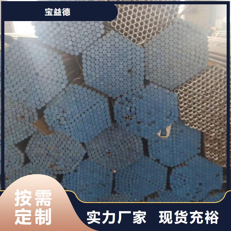 注浆管套筒声测管超产品在细节