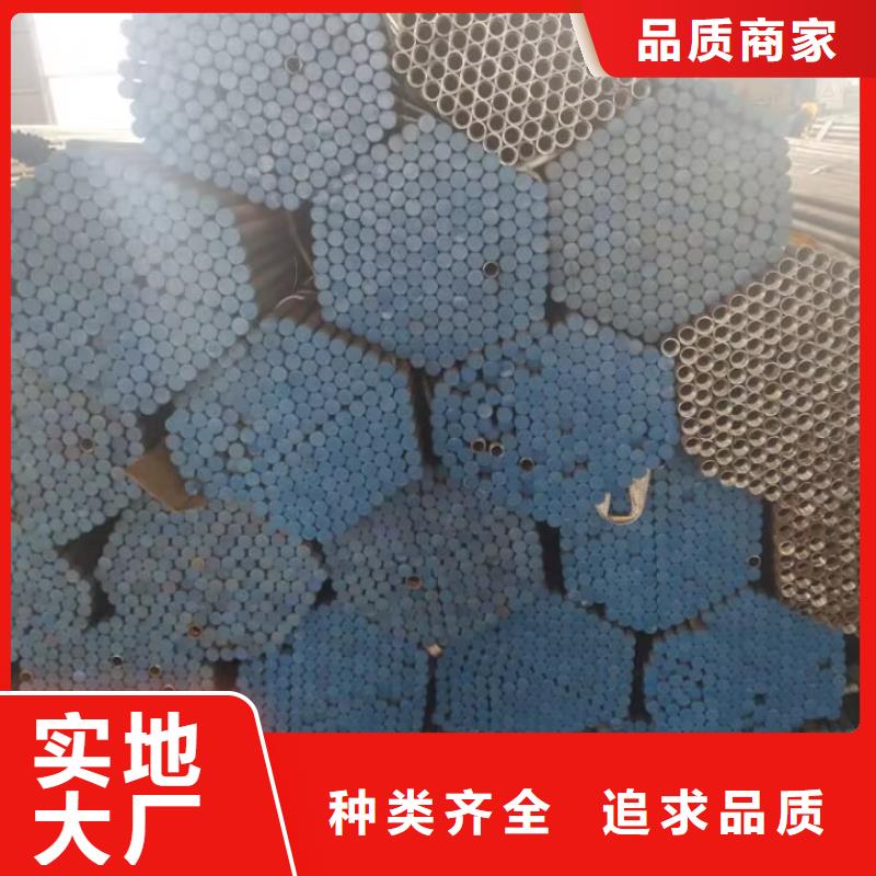 注浆管套筒声测管多年经验值得信赖