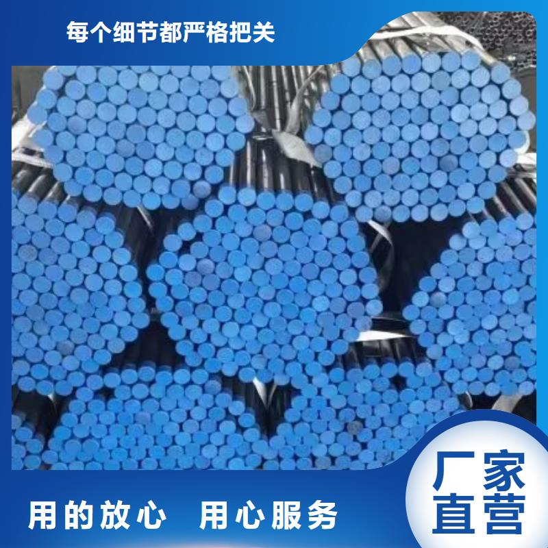 注浆管桥梁支护超前小导管厂家十分靠谱