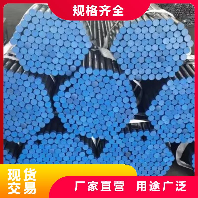【注漿管】國(guó)際標(biāo)準(zhǔn)聲測(cè)管歡迎新老客戶垂詢