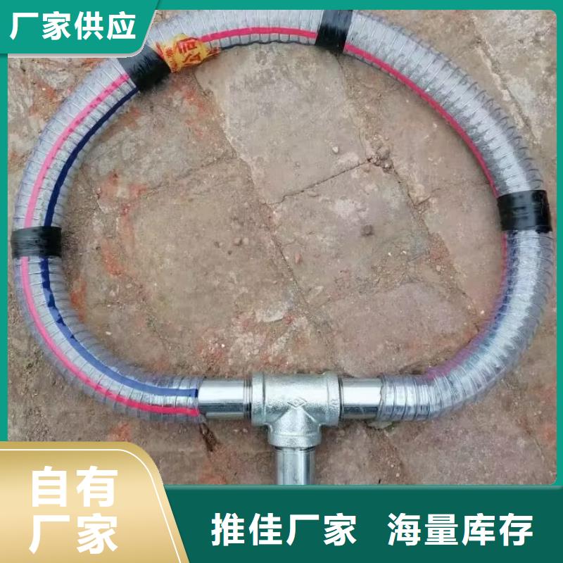 注漿管_鉗壓式聲測管源頭廠家來圖定制