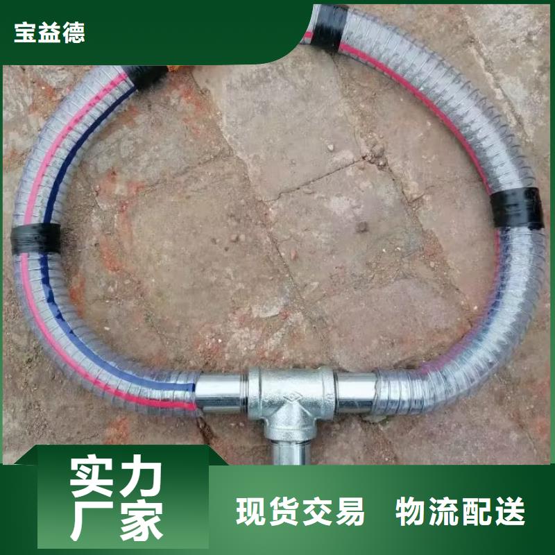 注浆管,声测管厂家用心做产品