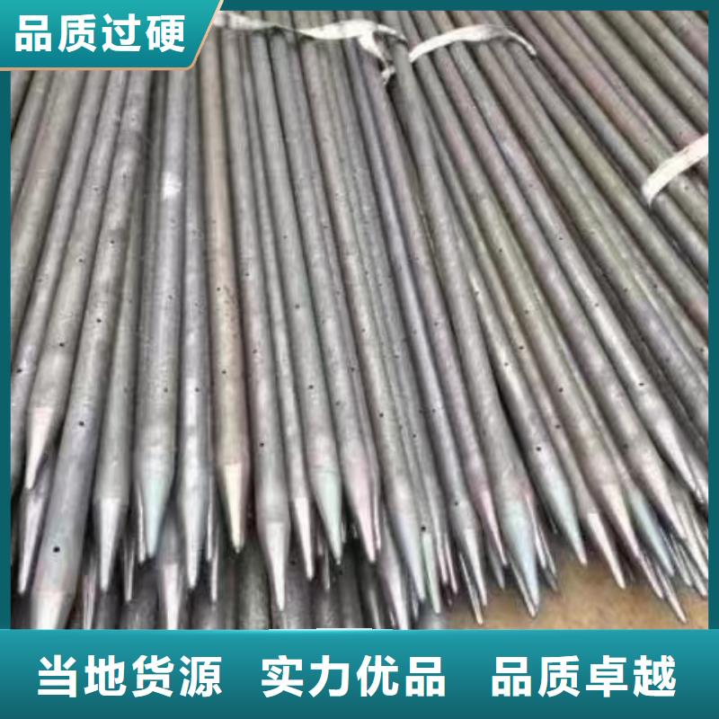 注浆管的作用10年经验发布