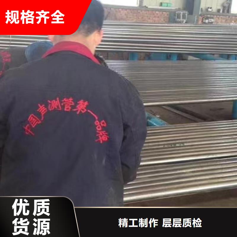 注浆管【预埋钢花注浆管】追求细节品质