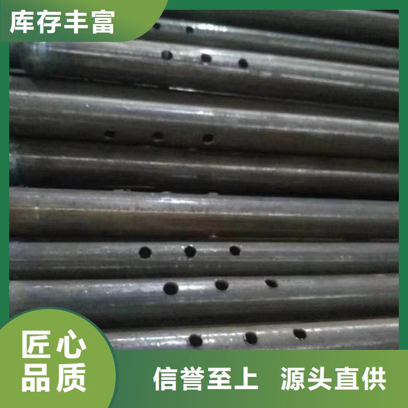 注漿管-橋梁檢測管品種全