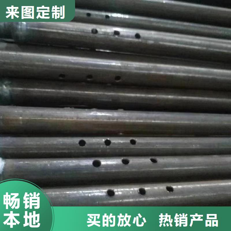注浆管_螺旋式声测管贴心服务