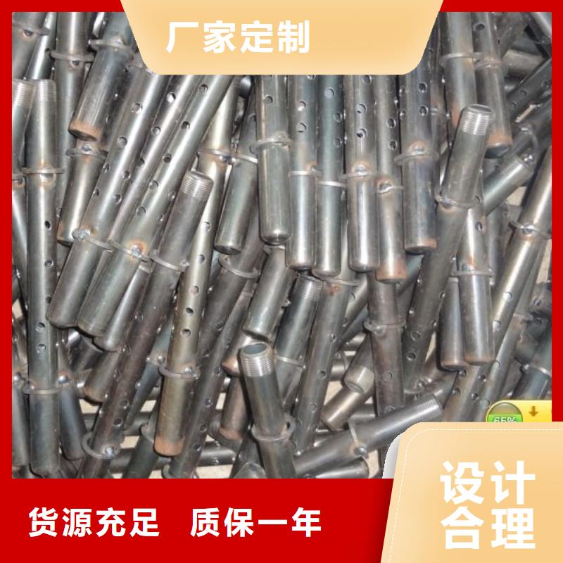 注浆管国际标准声测管源厂供货