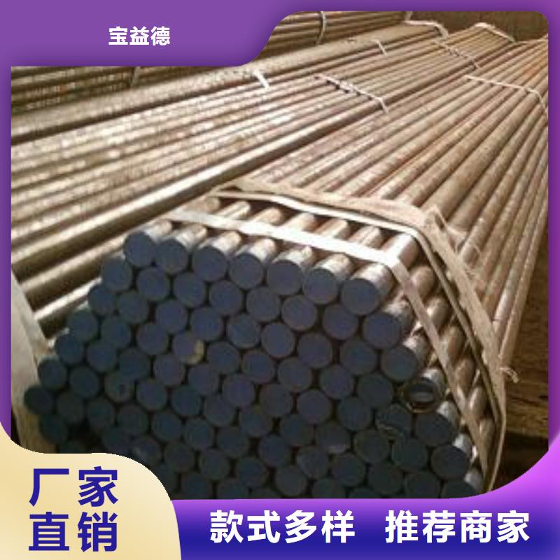 注漿管代理商直發(fā)