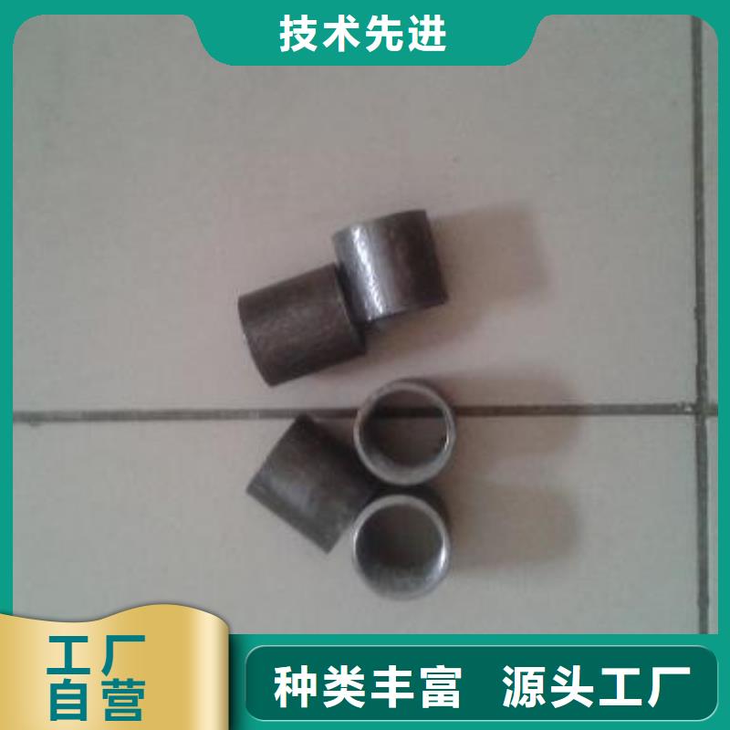 注浆管,【【54mm声测管】】厂家经验丰富