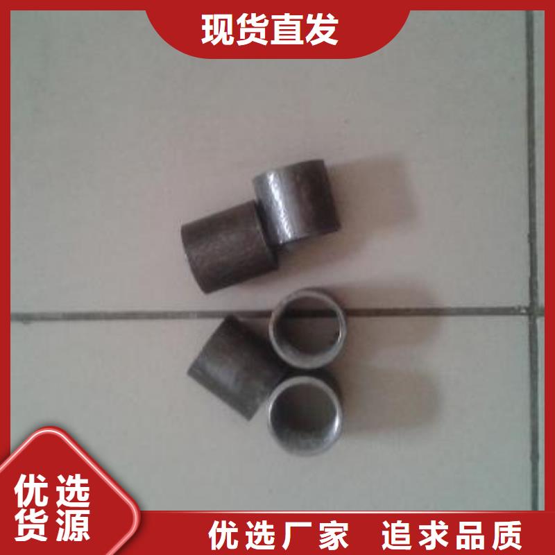 注浆管全断面注浆管随心所欲定制