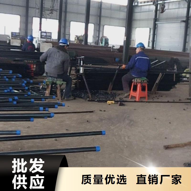 注浆管桩基声测管诚信商家