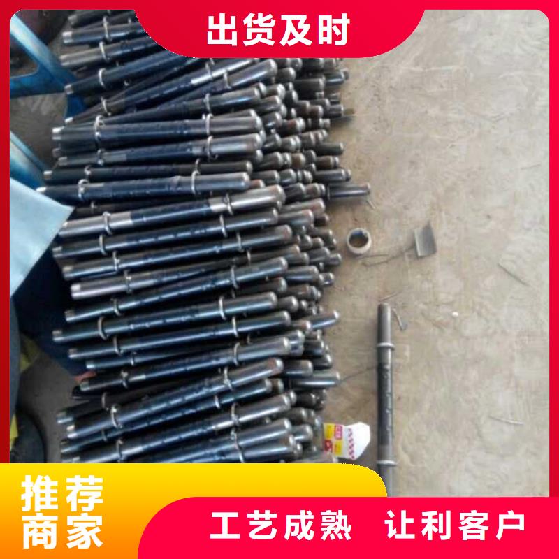 注漿管_聲測(cè)管廠家當(dāng)?shù)貜S家值得信賴