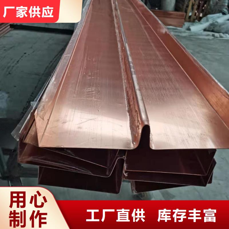 銅止水T2止水帶現貨滿足大量采購