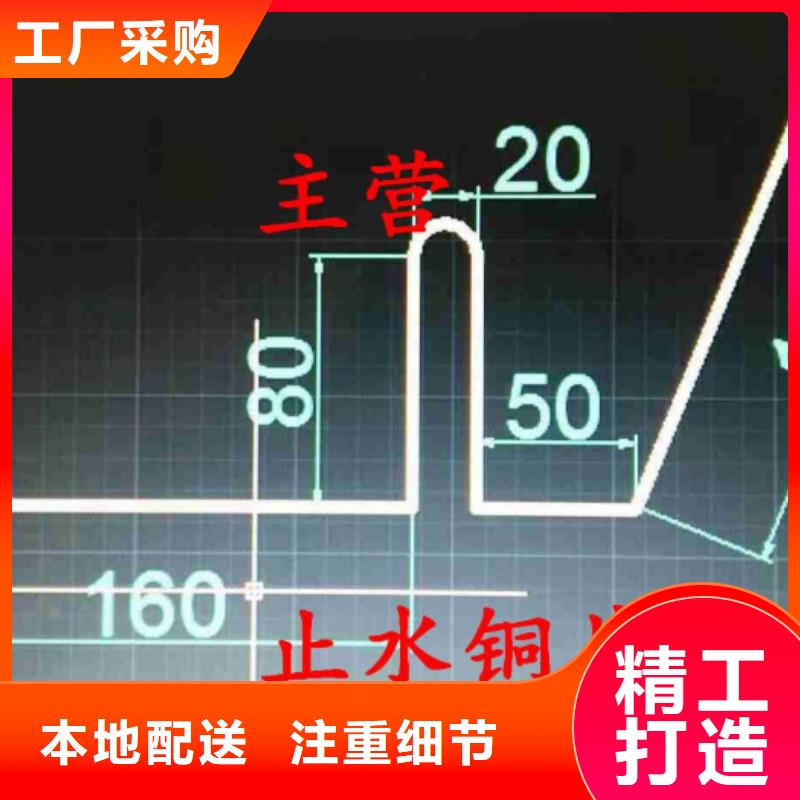 铜止水【砂浆抗裂纤维】质量优价格低