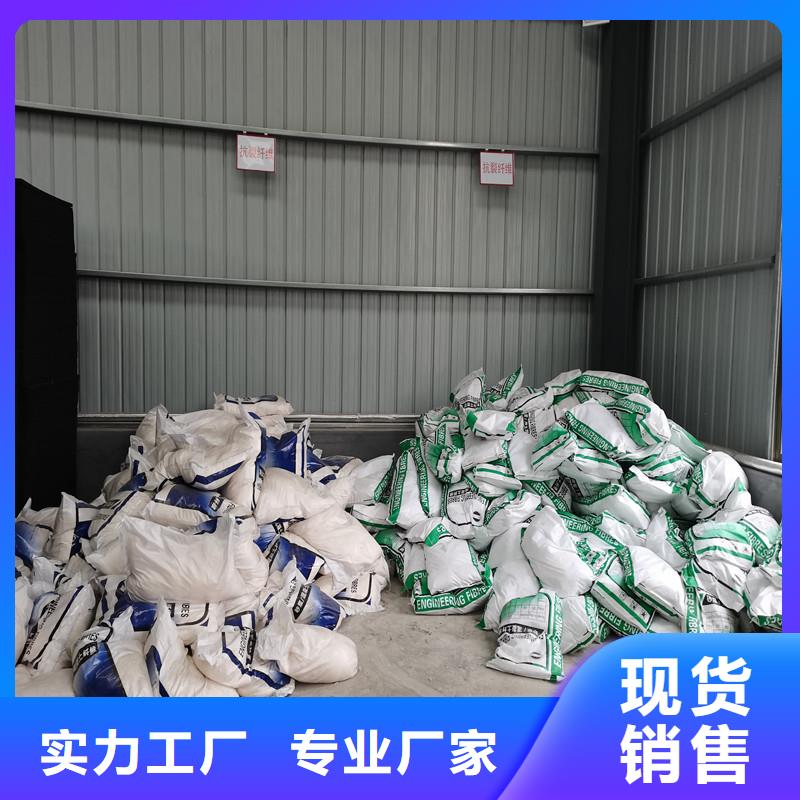 纤维灰白木质纤维精工制作