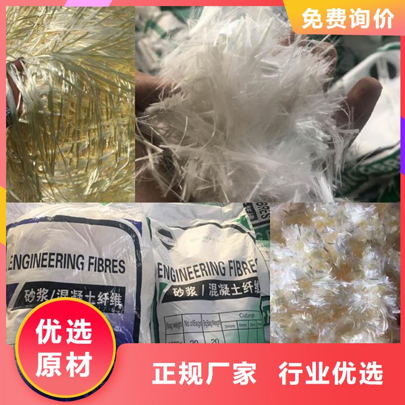 pp纤维今日价格